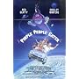 Purple People Eater - Movie Poster - 11 x 17