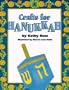 Crafts for Hanukkah (Holiday Crafts for Kids)