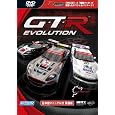 GTR:EVOLUTION �p��� ���{��}�j���A���t�� �Y�[ �v���b�g�t�H�[��: Windows Vista �݌ɂ��� 	 �Q�l���i： �� 7,140 6,850 OFF： �� 290 (4%) 5�_�̐V�i�^���Ï��i������: �� 6,282���
