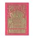 Bicycle Braille Playing Cards Red Jumbo Index - Naipes Braile Rojo