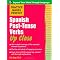 MASTER ADVANCED SPANISH GRAMMAR