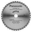 Panasonic EY9PM17A 6 1/2-Inch 40-Teeth Metal Cutting Blade