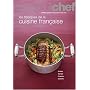 Les basiques de la cuisine fran�aise