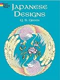 Japanese Designs (Dover Design Coloring Books)