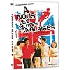 A nous les petites anglaises