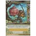 Ogre Pinata WoW World of Warcraft Loot Card Fields of Honor