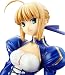 Fate Stay Night: Saber PVC Statue 1/6 Scale [Toy]_s-3