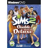 ザ・シムズ2 ダブルデラックス
