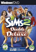 ザ・シムズ2 ダブルデラックス