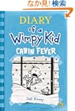 Diary of a Wimpy Kid