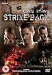Chris Ryan's Strike Back [Import anglais]