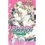 Like A Love Comedy (Yaoi Novel)