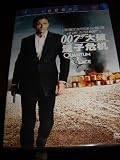 Quantum of Solace (2008) / Region 6 NTSC / Offical Chines Release / Has English 5.1 and Mandarin 5.1 sound options / and subtitles / James Bond / Actors: Daniel Craig, Jesper Christensen, Judi Dench, Lucrezia Lante Della Rovere, Tim Pigott-Smith / Directors: Marc Forster