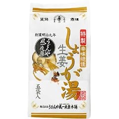 しょうが湯 辛味絶佳 27g*5袋入り