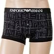 Emporio Armani black logo trunk