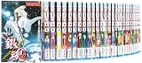 銀魂―ぎんたま― コミック 1-44巻 セット (ジャンプコミックス)