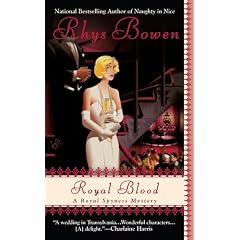 Royal Blood