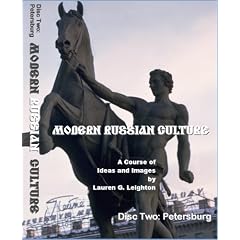 Modern Russian Culture. Disk Two: Petersburg by 