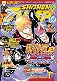 Shonen Jump Volume 7 Issue 1 January 2009 (Naruto, Dragonball, Bleach, Ug Gi Oh, Poppa Rocks)