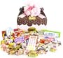 1940's Sprinkled Pink Retro Candy Gift Box