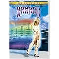 Xanadu