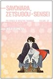 Sayonara, Zetsubou-Sensei 12: The Power of Negative Thinking