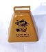 Outdoor Living : Bevin Bros #10LD 3-1/2"H Long Distance Cow Bell