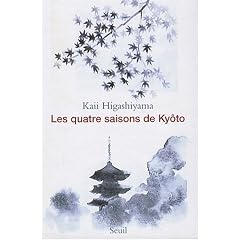 Les Quatre Saisons de Ky�to