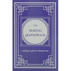 The Bardo Guidebook