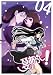 : 夏のあらし!VOL.4【初回限定版】 [DVD]