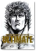 �k�l�̌��C���X�g�W -����- ULTIMATE