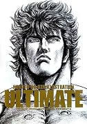 北斗の拳イラスト集 -究極- ULTIMATE