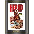 Herod the Great (1959)