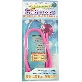 Stethoscope 聴診器 ピンク