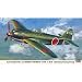 1/48 �쐼 N1K1-Ja �ǒn�퓬�@ ���d 11�^�b ���{��q���