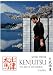 Kenjutsu: The Art of the Samurai Vol 1