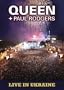 Queen Paul Rodgers - Live In Ukraine