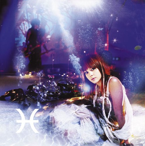Pisces