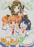 あにゃまる探偵キルミンずぅ 2 [DVD]
