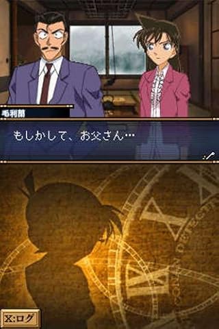 %e3%83%8b%e3%83%b3%e3%83%86%e3%83%b3%e3%83%89%e3%83%bcds psp   PSP/NDS『名探偵コナン 過去からの前奏曲』 公式サイトオープン！