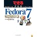 できるPRO Fedora7 Linux完全活用編(DVD付) (できるPROシリーズ)