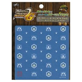 モンスターハンターポータブル 2nd G ハンターズクリーニングクロス(アイルーキッチン)