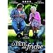 My Afternoons with Marguerrite (La T�te en friche)