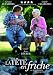 La tete en friche (My Afternoons with Margueritte) (DVD) (2010)