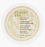 Avon PLANET SPA Napa Valley Vineyard Crushed Grape Exfoliating Foot Soak