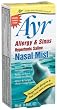 Ayr Allergy & Sinus Hypertonic Saline Nasal Mist, 1.69-Ounce Spray Bottles (Pack of 4)