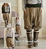 サスペンダー付ウエストリブサルエルパンツ