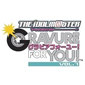 アイドルマスター アニメ & G4U!パック VOL.7