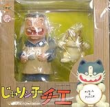 じゃりン子チエ オッちゃんとアントニオ 完成品フィギュア