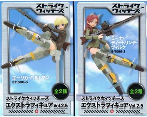 Strike Witches Extra Figure Vol.2.5 anime characters Sega Prize (all two full set) (japan import)